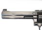 Preview: S&W Mod. 686 Target Champion PILUM 6" - Kal. 357 Mag.