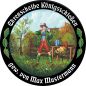 Preview: Schützenscheibe ECO-LINE Motiv 015