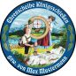 Preview: Schützenscheibe ECO-LINE Motiv 161