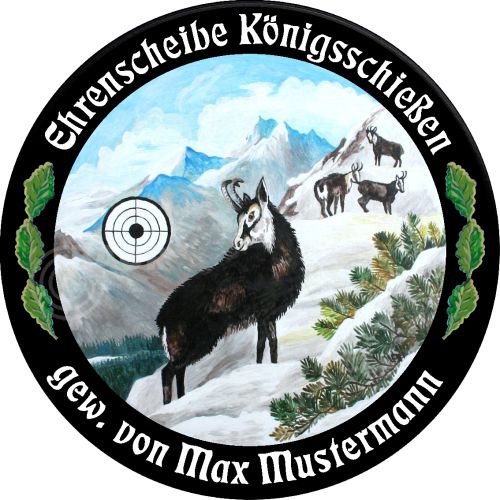 Preview: Schützenscheibe ECO-LINE Motiv 041