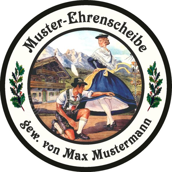 Schützenscheibe Basic-Line Motiv 029