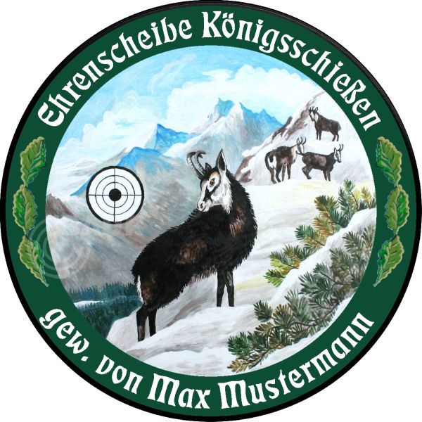 Schützenscheibe ECO-LINE Motiv 041